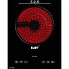 Review Bếp điện đơn KAFF KF-330C - Bếp hồng ngoại